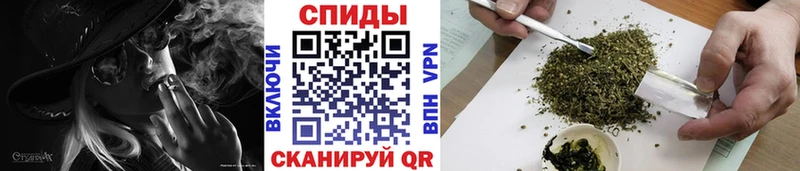 Бутират GHB  Саратов 