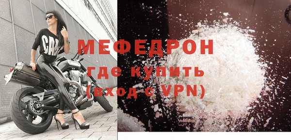 кокаин премиум Медвежьегорск