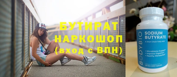 кокаин премиум Медвежьегорск