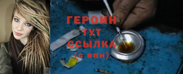 кокаин премиум Медвежьегорск