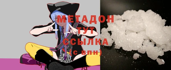 твердый Мегион