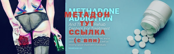 твердый Мегион