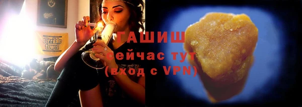 кокаин премиум Медвежьегорск