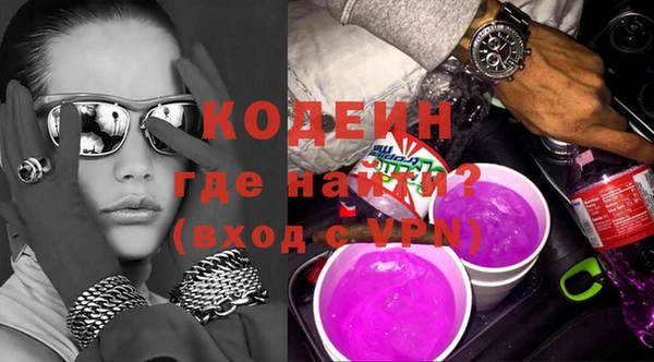 твердый Мегион