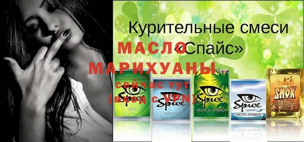кокаин премиум Медвежьегорск