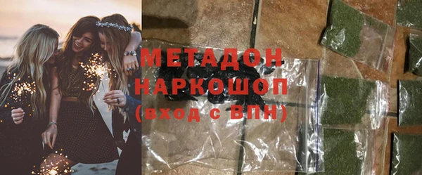 твердый Мегион