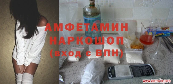 кокаин премиум Медвежьегорск
