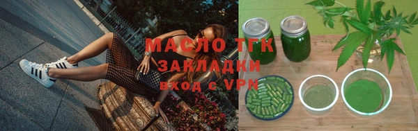 твердый Мегион