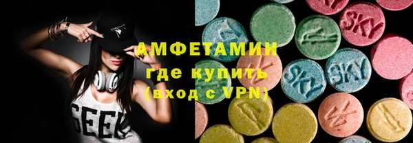 кокаин премиум Медвежьегорск
