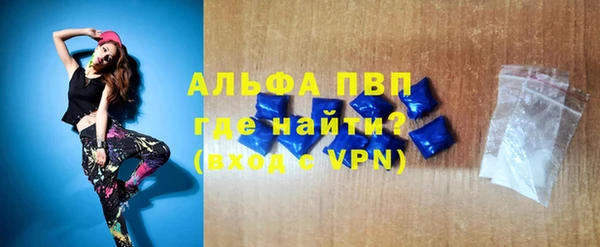 МДМА Медногорск