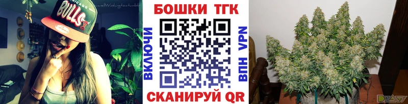 Шишки марихуана Ganja  купить  сайты  Саратов 